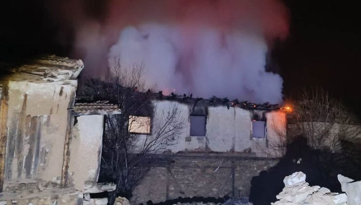 Uşak’ın Banaz ilçesine Bağlı Yazıtepe Köyünde Yangın